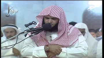 تلاوة عطرة من سورة غافر للشيخ سلمان العتيبي من ليالي رمضان 1435