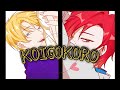 Koigokoro - Da-iCE lyrics [Manhwa Version] [ Trash of the count's family ]