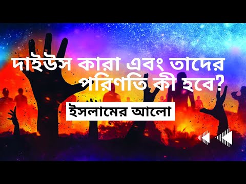 ভিডিও: রাবার সিল: বৈশিষ্ট্য, সুবিধা, ইনস্টলেশন বৈশিষ্ট্য