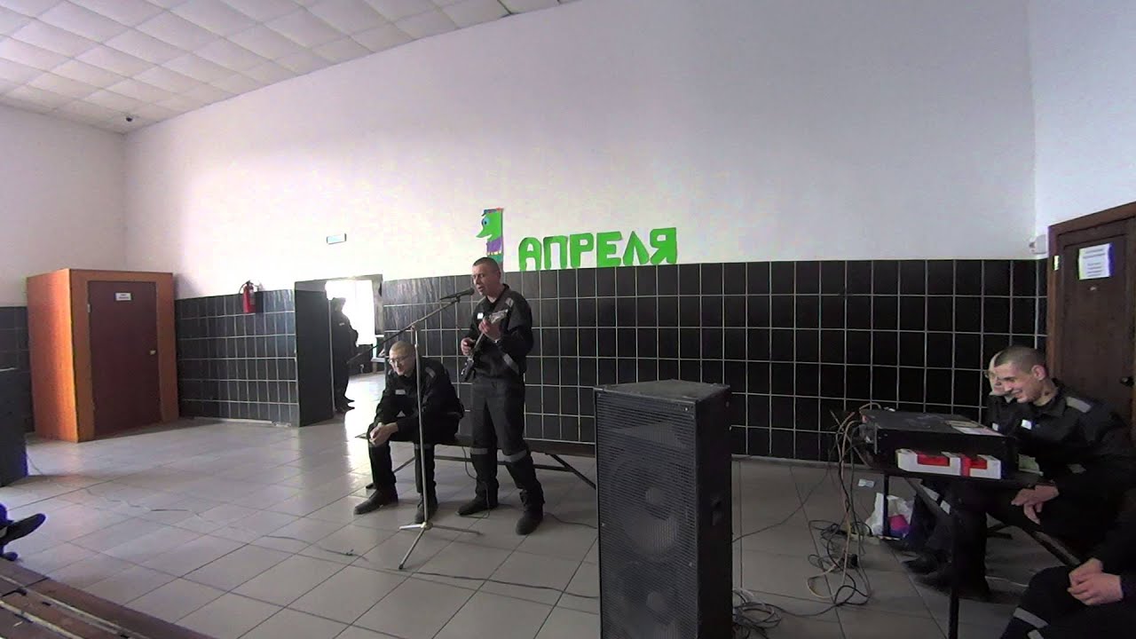 "Колхозный панк" в ИК-53