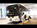 [ENG]🍀Riding Japan's Cheap and Comfortable Sleeper Night Bus 🤗 Tokyo to Osaka 🚌 Japan Bus Travel