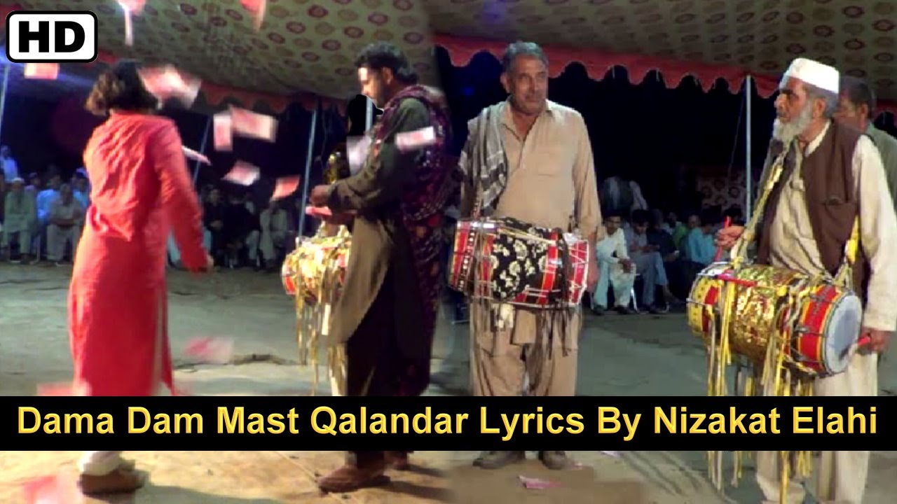 Dama Dam Mast Qalandar Lyrics By Nizakat Music Band