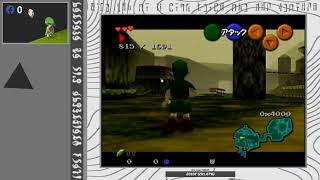 Ocarina of Time Itemless Escape (LOTAD)