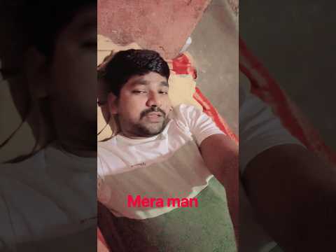 Mera man kyu tumhe chahe mera man #yutubeshorts #trendingshorts #love #song #shortsfeed