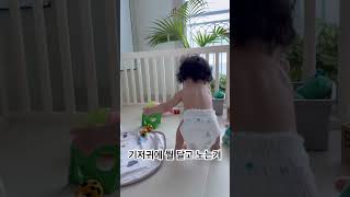 그니까 제가 딸이긴 한데요 네 #뽀글머리 #24년생 #아기일상 #아기영상 #귀여운