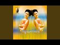ផ្ការំចង់