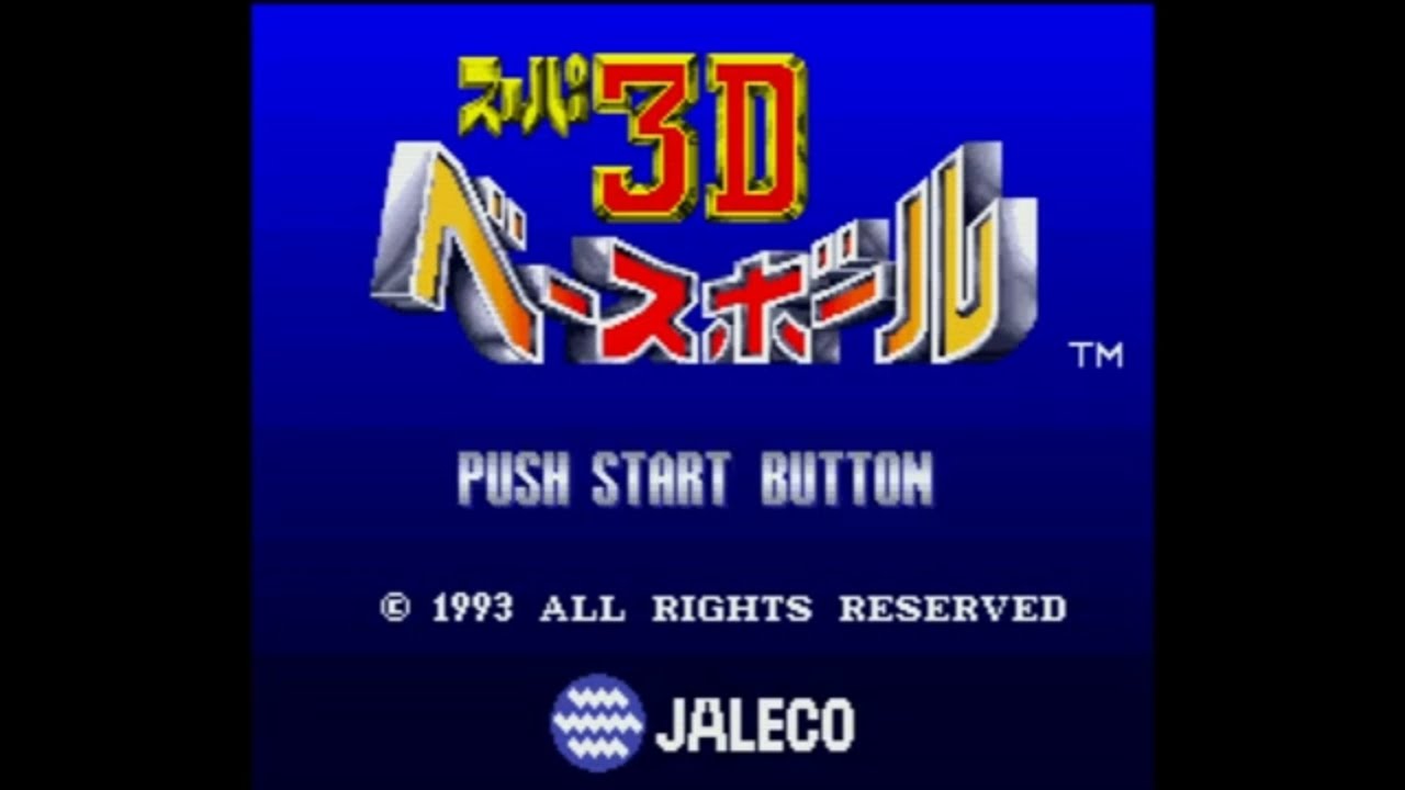 Super 3D Baseball - Super Nintendo Entertainment System - Intro & Title ...