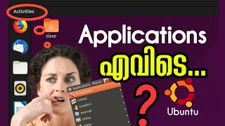 How to Change Ubuntu Desktop Environment Malayalam || how to enable application menu on ubuntu 18.04 screenshot 5