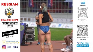 Heptathlon High Jump • Russian Athletics