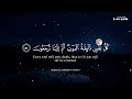 ساعة كاملة تلاوة القران بصوت عبد الرحمن مسعد للدراسةوالتركيز راحة نفسية Abdulrhman Mosad ساعة كاملة تلاوة القران بصوت عبد الرحمن مسعد للدراسةوالتركيز راحة نفسية Abdulrhman Mosad