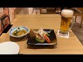 7day kyushu japan food tour episode 3  mojiko and hakata fukuoka