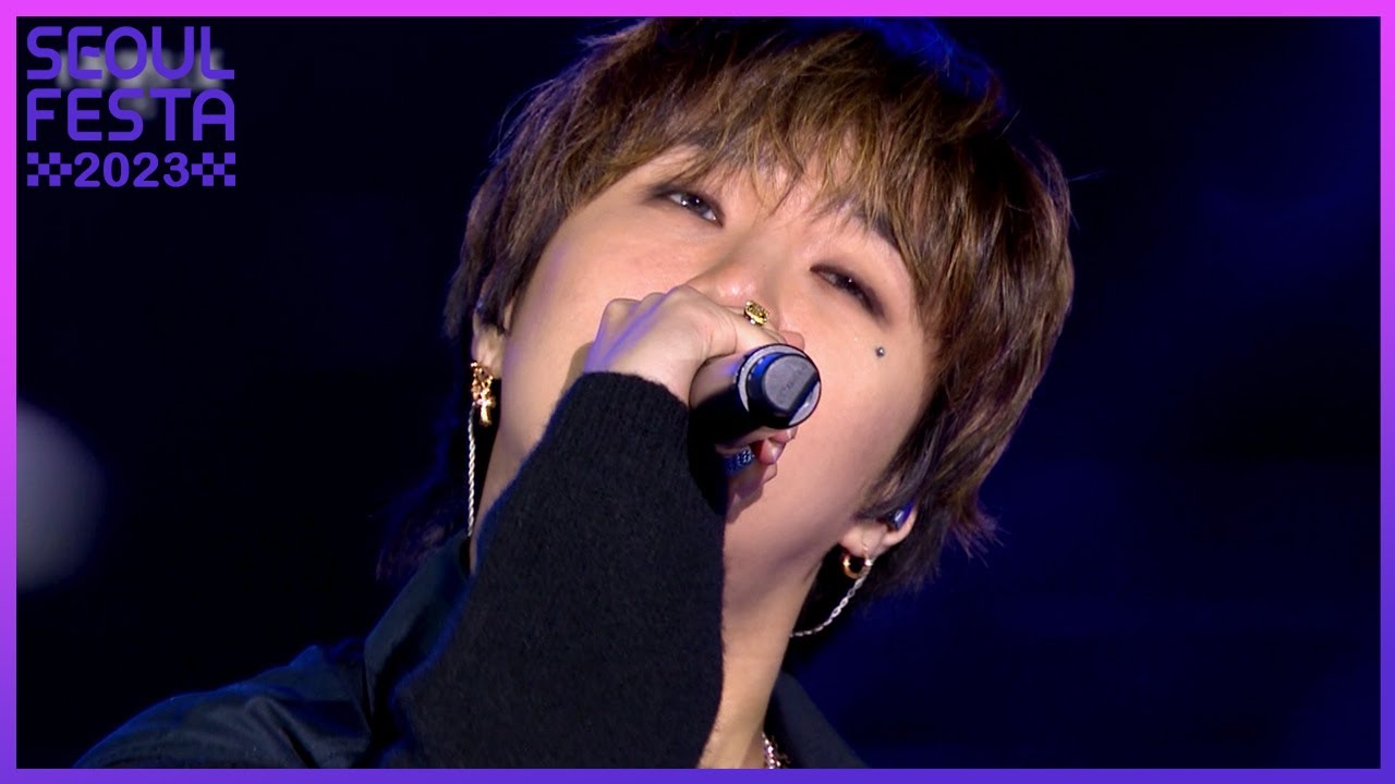 Limousine (Prod. GRAY) - BE'O [Seoul Festa 2023 K-POP SUPER LIVE] | KBS WORLD TV 230430