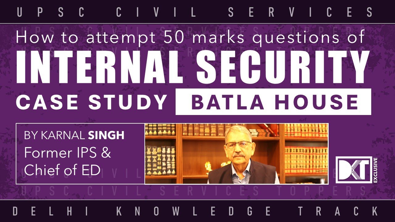 Internal Security For CSE How To Prepare Internal Security of GS 3