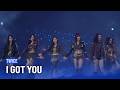 250719 TWICE I GOT YOU TWICE THIS IS FOR WORLD TOUR IN INCHEON 250719 TWICE I GOT YOU TWICE THIS IS FOR WORLD TOUR IN INCHEON