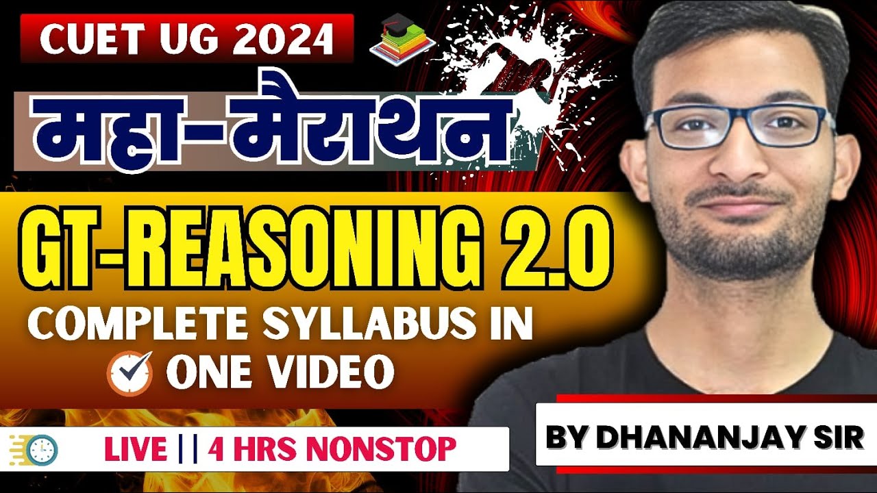 Entire GENERAL TEST Syllabus in One Shot | CUET UG 2024 - YouTube