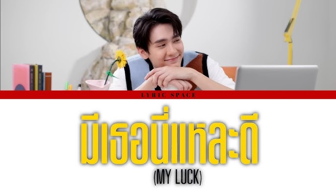 Lindsay Vagner porno