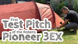 新品　ROBENS Pioneer 3EX ローベンス　パイオニア レビュー】ROBENSのPioneer3exは他人と被らないちょうどいい