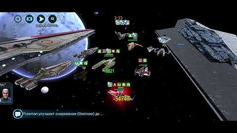 negotiator 7 vs Executor 6