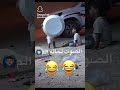ابو عتريس المشهداني