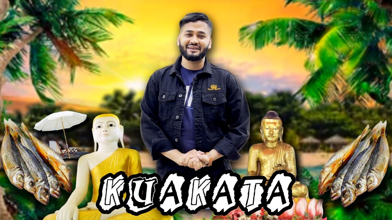 কুয়াকাটা সমুদ্র সৈকতের মনোমুগ্ধকর সৌন্দর্য | Kuakata Sea Beach | Vlog 09 | Saimun Sayem |