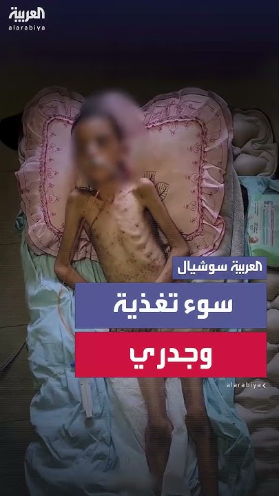        ..     
 - نشر قبل 5 دقيقة