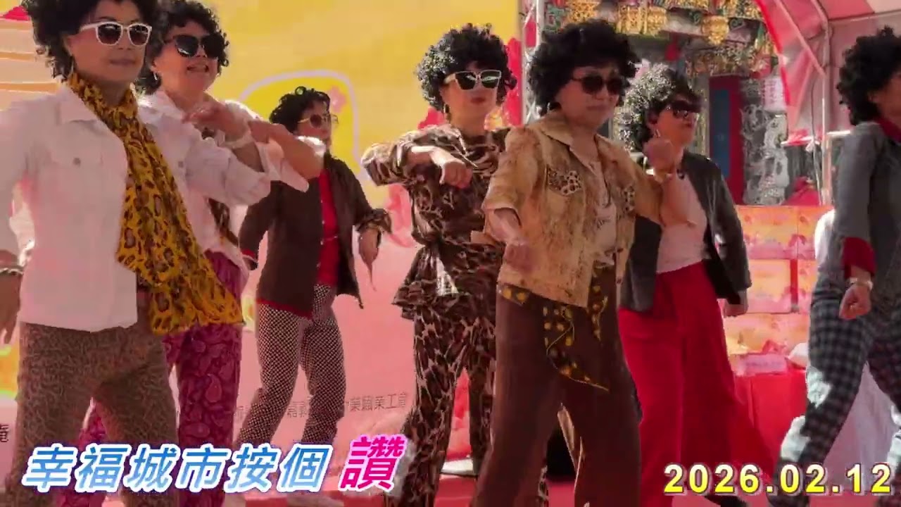 龍騰馬躍 桃喜迎新 開運年菜捐贈儀式記者會