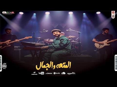 نص ساعه من المتعه والجمال مع العالمى مصطفى باسط شعبى افراح 2025