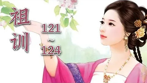 有聲小說神隱 有聲小說神隱
