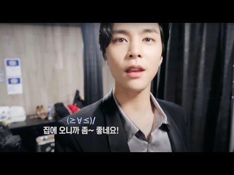 집에 와서 좀 좋은 쟈니 (👁👁✨✨)