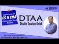 Double Taxation Relief for AY 2018-19 (CS & CMA December 2018 Exams)