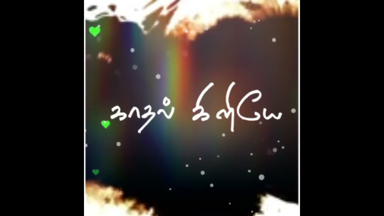 gana WhatsApp status song YouTube