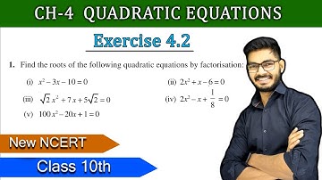 Class 10th Question 1 of EX 4.2 CH 4 Quadratic Equations  || NEW NCERT || CBSE BY RAJEEV SIR