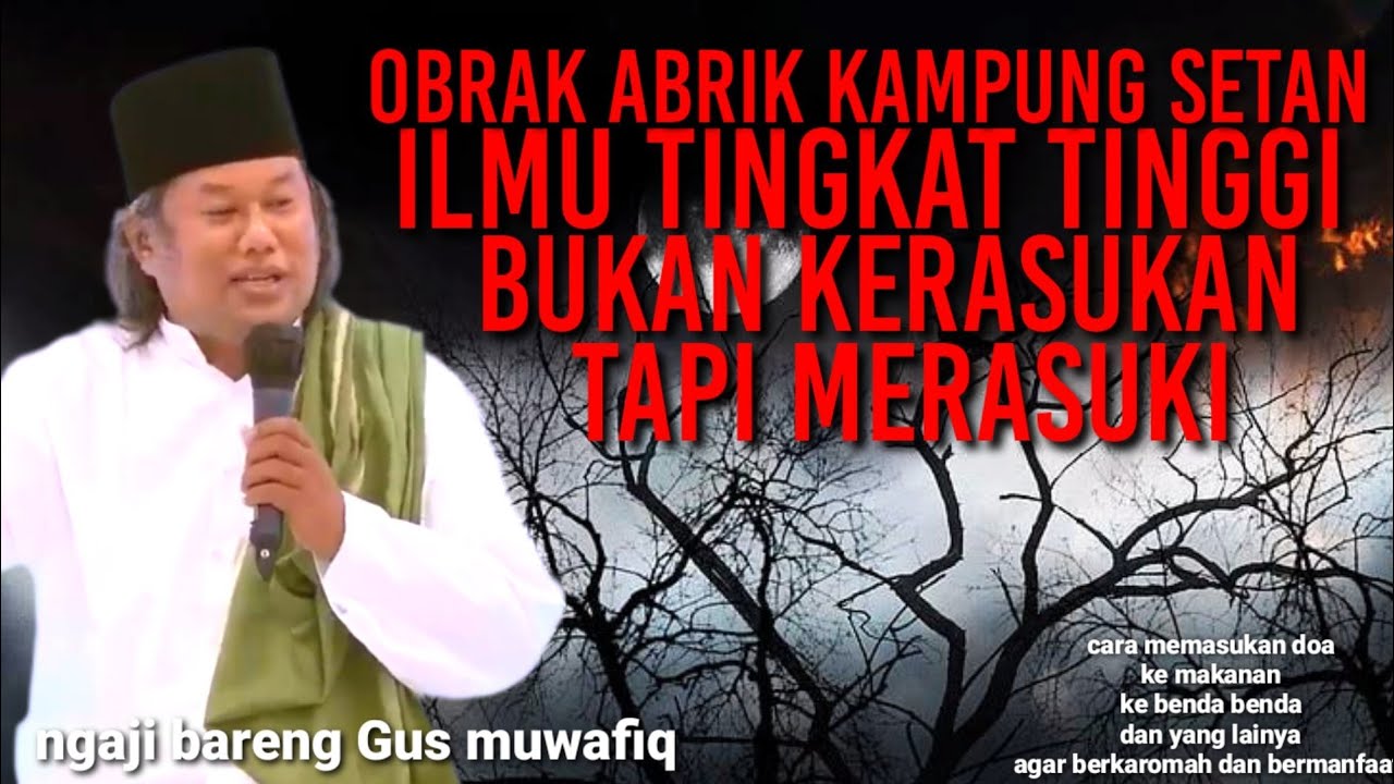 Gus muwafiq cara memasukan doa ke makanan ,atau benda, biar menjadi obat dan berkaromah