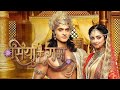 Siya ke Ram all episode downloader website