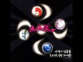 카니발 Carnival Project Album 그땐 그랬지 비누인형 카니발 Carnival Project Album 그땐 그랬지 비누인형