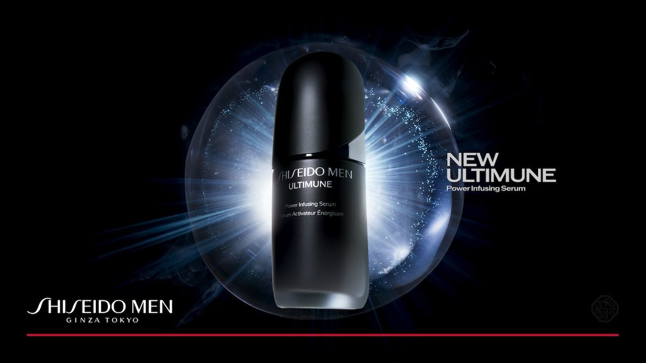 美品　SHISEIDO MEN ULTIMUNE 50ml ‼️アルティミューン SHISEIDO〉SHISEIDO メンアルティミューン(TM) キット｜近鉄