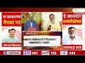 Special Report | RajaBhau Vaje | ठाकरेंचा एकनिष्ठ शिलेदार