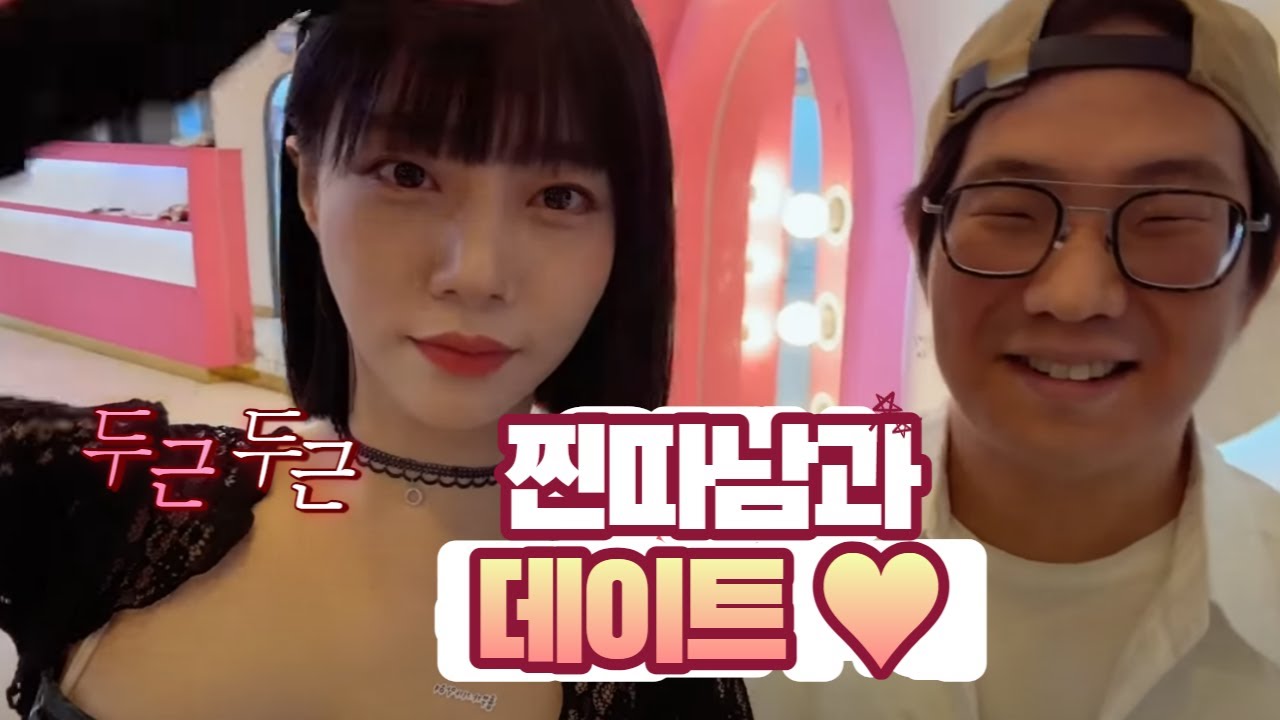 baerasoni baerasoni(ベラソニ)ちゃんの現在は?年齢や性別などプロフィールを紹介! - KCOOKING