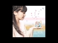 Nirai Kanai No Komori Uta - Rimi Natsukawa