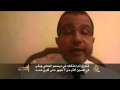 القضاء ال**ري يبرئ رئيس الوزراء