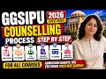 IP Counselling Full Process Explained 2026 | Choice Filling, Freeze, Float, Upgrade
