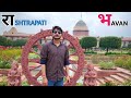 Amrit Udyan Rashtrapati Bhavan Delhi"💐🇮🇳