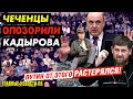 СТАВЛЕННИК МИШУСТИНА ПОПАЛСЯ! ДОХОД ОТ ТРУДА ЗЕКОВ. ГАБЫШЕВА ЗАГНАЛИ В ДУРДОМ ПОЖИЗНЕННО_ГНПБ