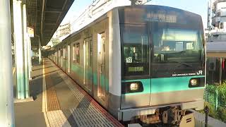 E233系2000番台マト14編成準急向ヶ丘遊園行き(入れ替え) 向ヶ丘遊園発車!