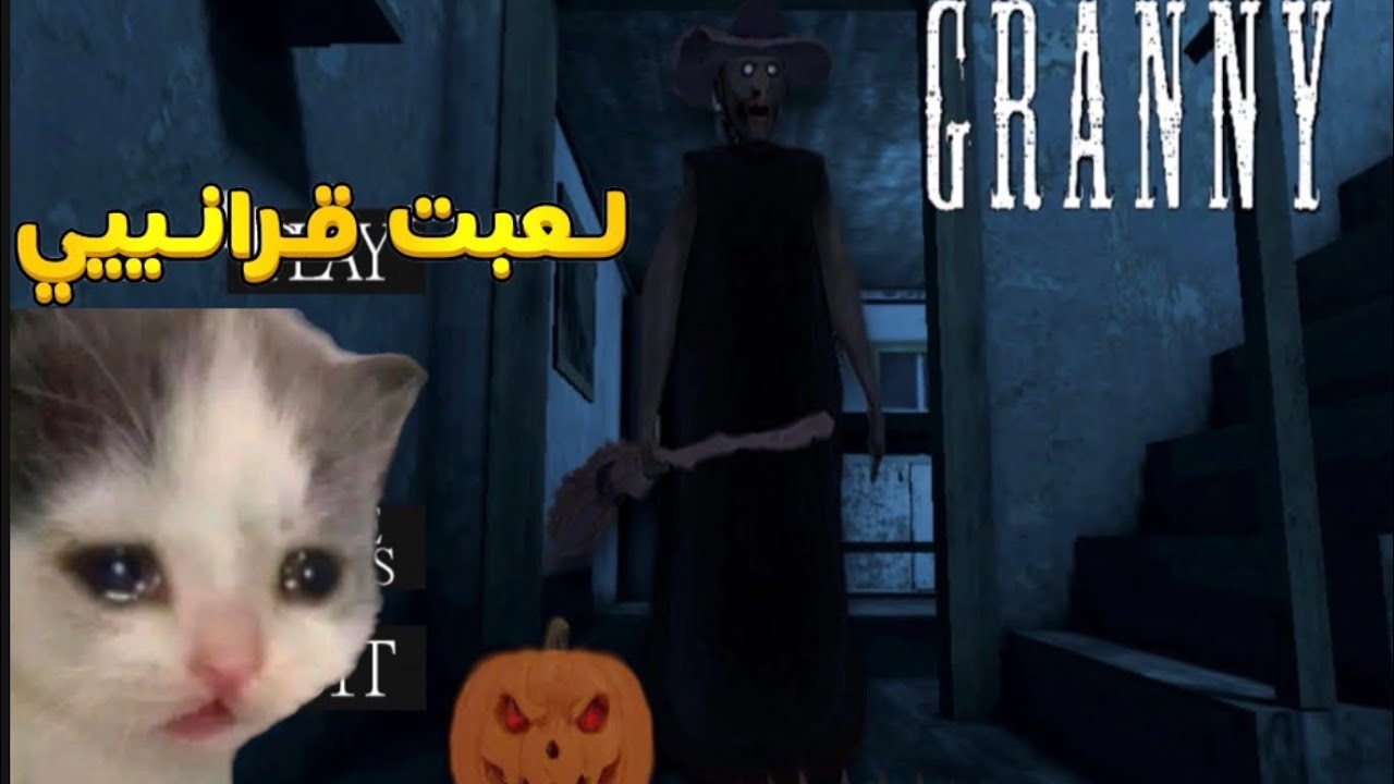 السلسله انشاءالله بدتتتتت🌙🌙✨✨