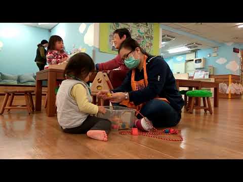 秘密和親子館人員20180124