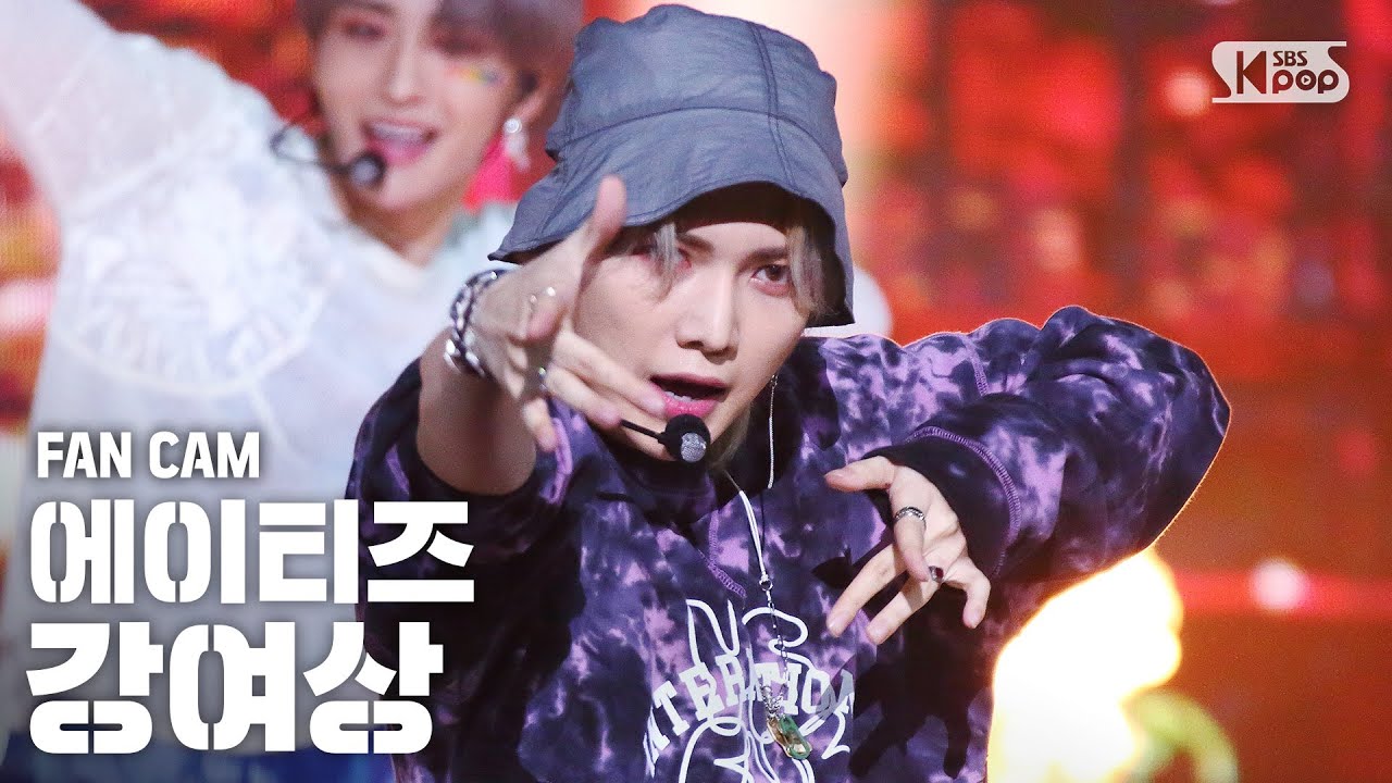 [안방1열 직캠4K] 에이티즈 강여상 'THANXX' (ATEEZ KANG YEO SANG FanCam)│@SBS Inkigayo_2020.09.06.