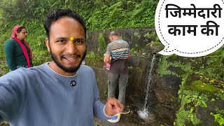 सभी सीखने लगे घर के काम अच्छे से || Pahadi Lifestyle Vlog || Pahadi Biker || Alok Rana