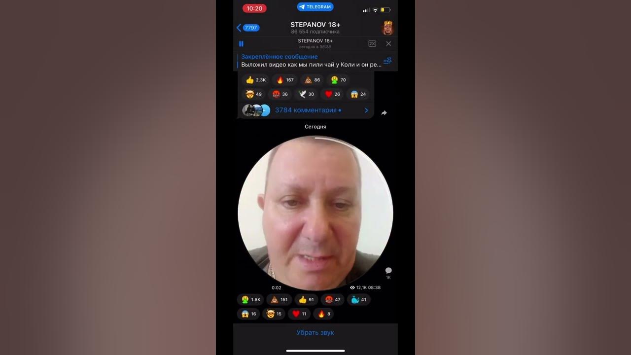 Батя Ивана Золо угрожает - YouTube