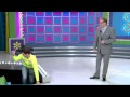 The Price is Right 01-29-13